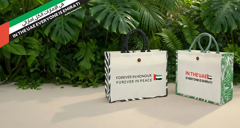 Corporate Gifts in Dubai – Custom Branded Gifts for Businesses & Bulk Orders